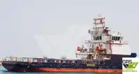 Kapal bekalan untuk dijual