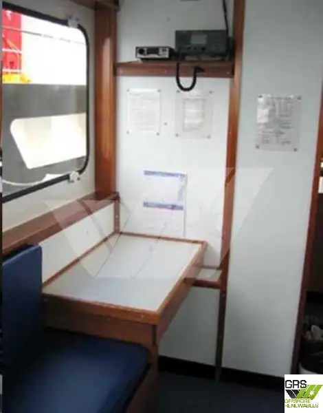 Kapal bekalan untuk dijual
