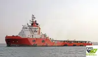 Kapal bekalan untuk dijual