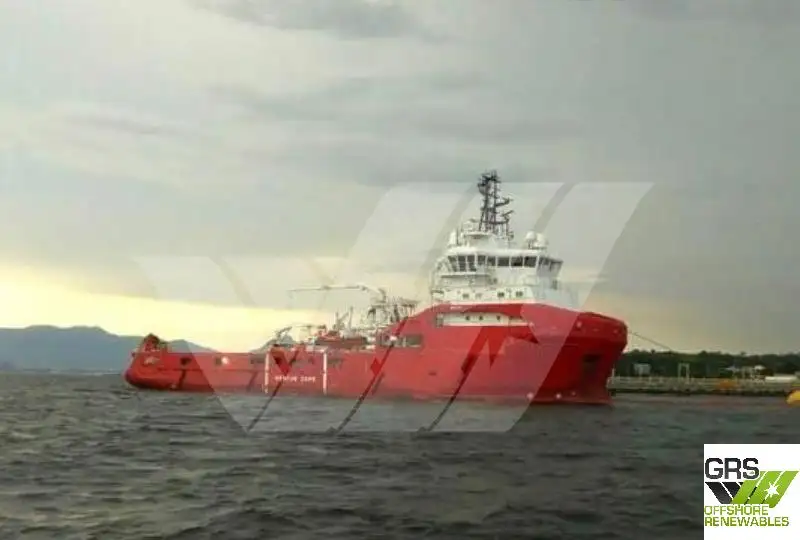 Kapal bekalan untuk dijual