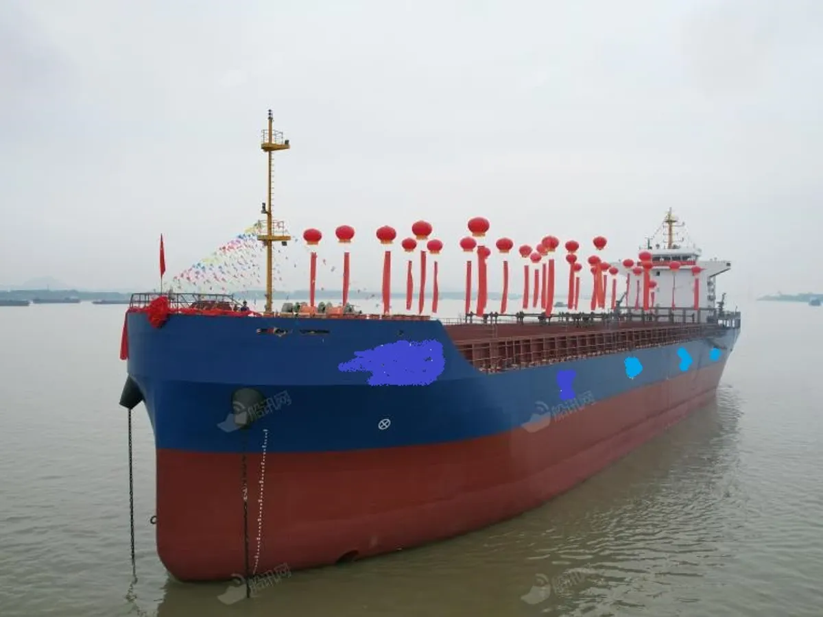 Kapal kontena untuk dijual