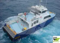 Kapal perkhidmatan ladang angin untuk dijual