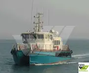 Kapal perkhidmatan ladang angin untuk dijual