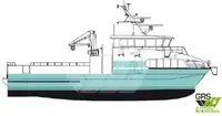 Kapal Ro-Ro untuk dijual