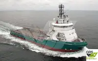 Kapal bekalan untuk dijual