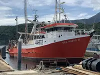 Logam gubahan untuk dijual