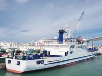 General Cargo/Multi-purpose untuk dijual