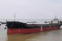 Pembawa pukal untuk jualan