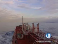 Tangki minyak/kimia untuk dijual