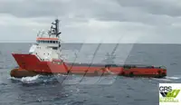 Kapal bekalan untuk dijual