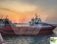 Kapal perkhidmatan ladang angin untuk dijual