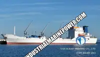Kapal peti sejuk untuk dijual