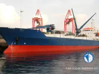 Kapal peti sejuk untuk dijual