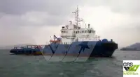 Kapal tunda untuk jualan