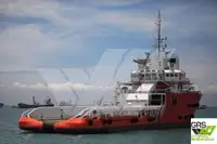 Kapal bekalan untuk dijual