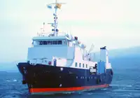Kapal Bekal Pantas (FSV) untuk dijual