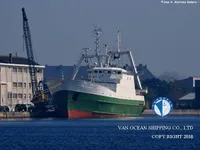 Kapal pukat untuk dijual