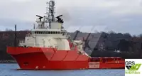 Kapal bekalan untuk dijual