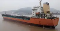 Oil/Chemical tanker untuk jualan