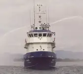 Kapal Bekal Pantas (FSV) untuk dijual