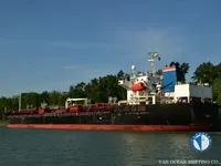 Tangki minyak/kimia untuk dijual