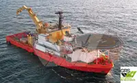 Kapal Bekal Pantas (FSV) untuk dijual