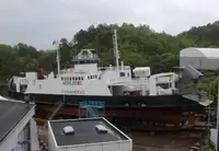 Kapal feri untuk dijual