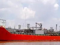 Tangki minyak/kimia untuk dijual