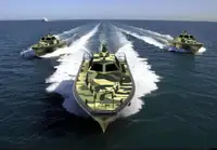 Kapal rondaan untuk dijual