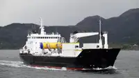Kapal reefer untuk jualan