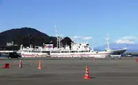 Kapal tinjauan untuk dijual