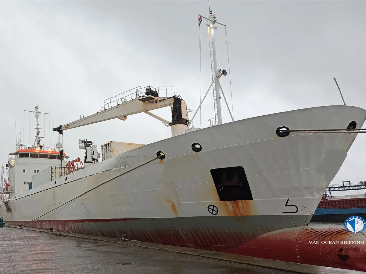 Kapal peti sejuk untuk dijual