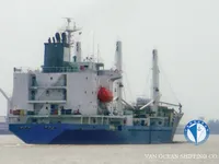 Kapal peti sejuk untuk dijual