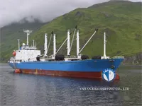 Kapal peti sejuk untuk dijual