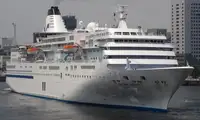 Kapal pesiar untuk jualan