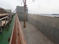 General Cargo/Multi-purpose untuk dijual
