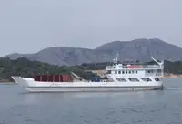 Kapal pendaratan, tangki untuk dijual