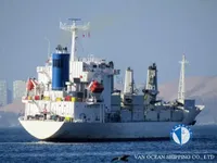 Kapal peti sejuk untuk dijual