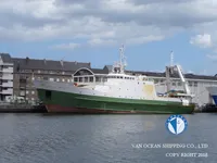 Kapal pukat untuk dijual