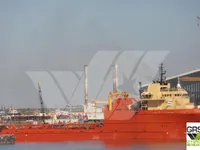 Kapal bekalan untuk dijual