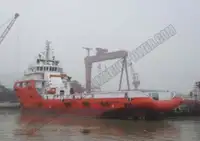 Kapal bekalan untuk dijual
