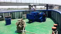 Kapal bekalan untuk dijual