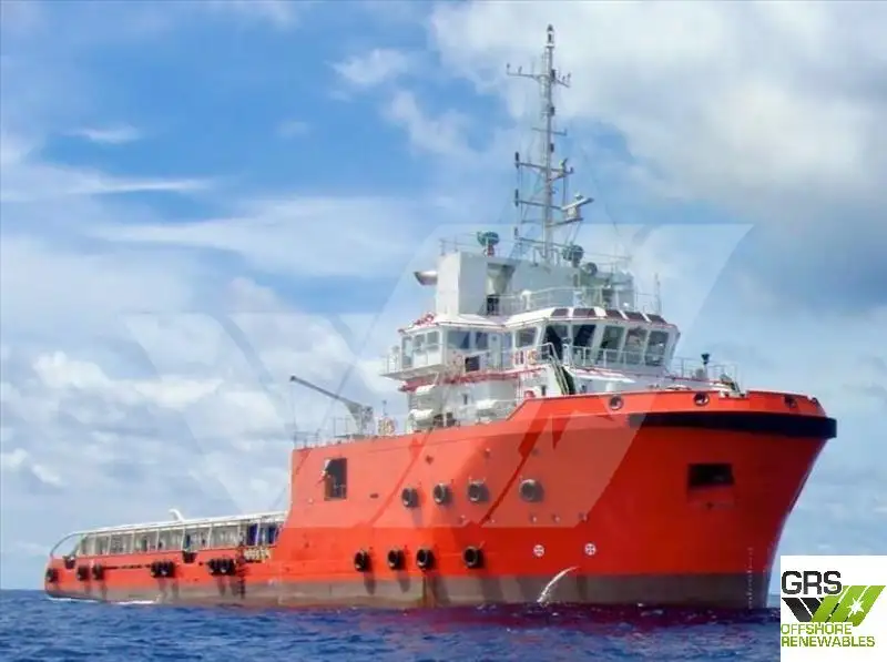 Kapal bekalan untuk dijual