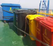 Kapal pengangkut pukal untuk dijual