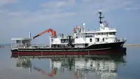 Kapal pukat lilit untuk dijual