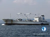 Kapal peti sejuk untuk dijual