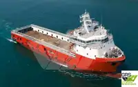 Kapal bekalan untuk jualan