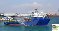 Kapal bekalan untuk dijual
