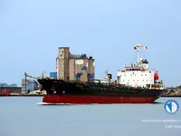Tangki minyak/kimia untuk dijual