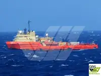 Kapal bekalan untuk jualan